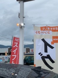 防犯強化しました！
